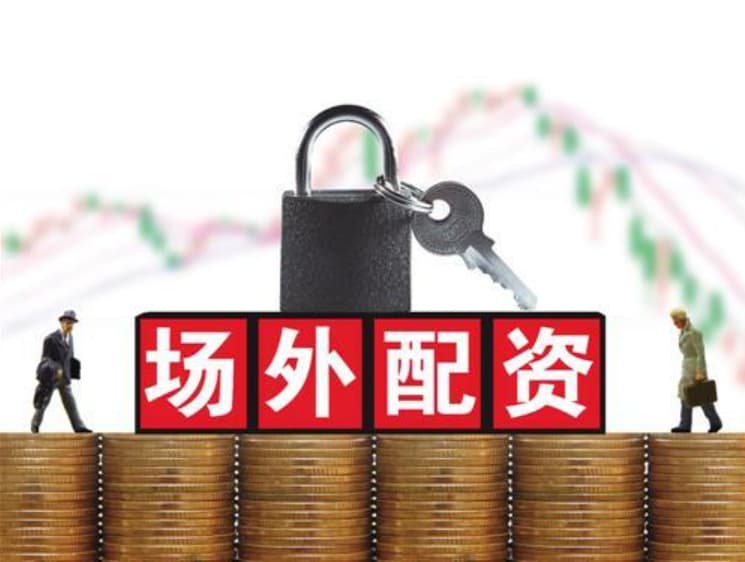 一鼎盈配资:专业的股票配资官网-事关低空经济 全国首单落地苏州 