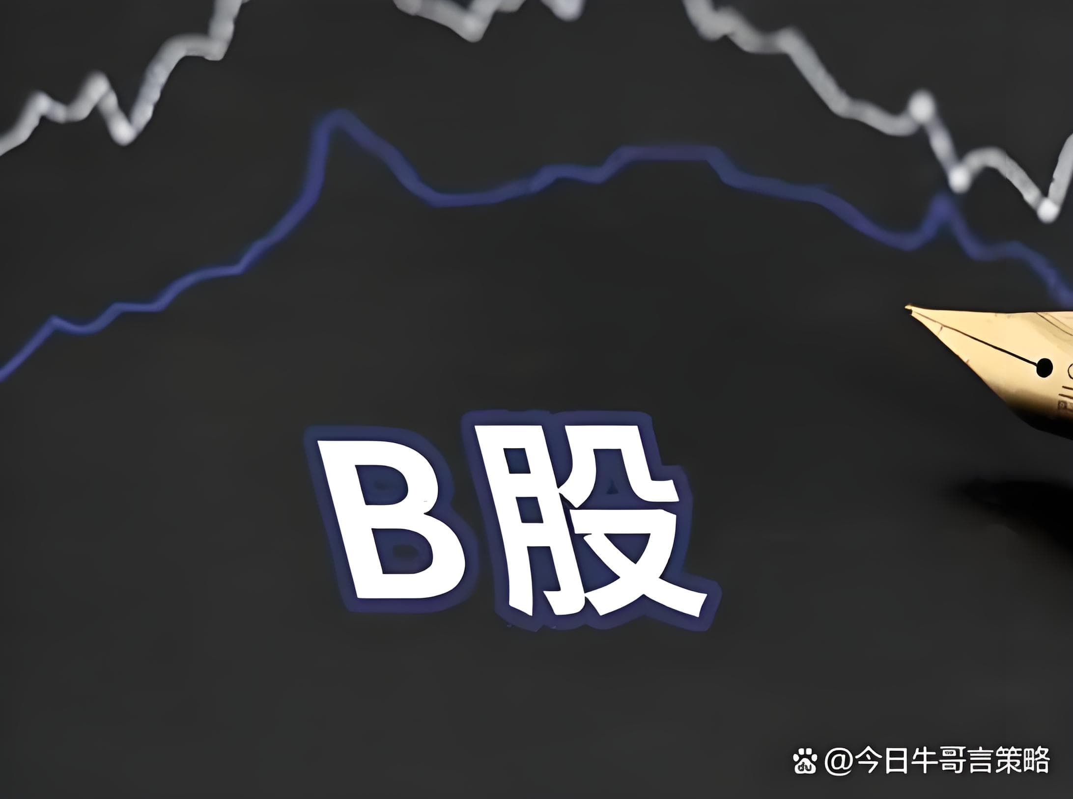 盈昌优配:股票配资网平台点评-一口气上三款新车！余承东最新发声！ 