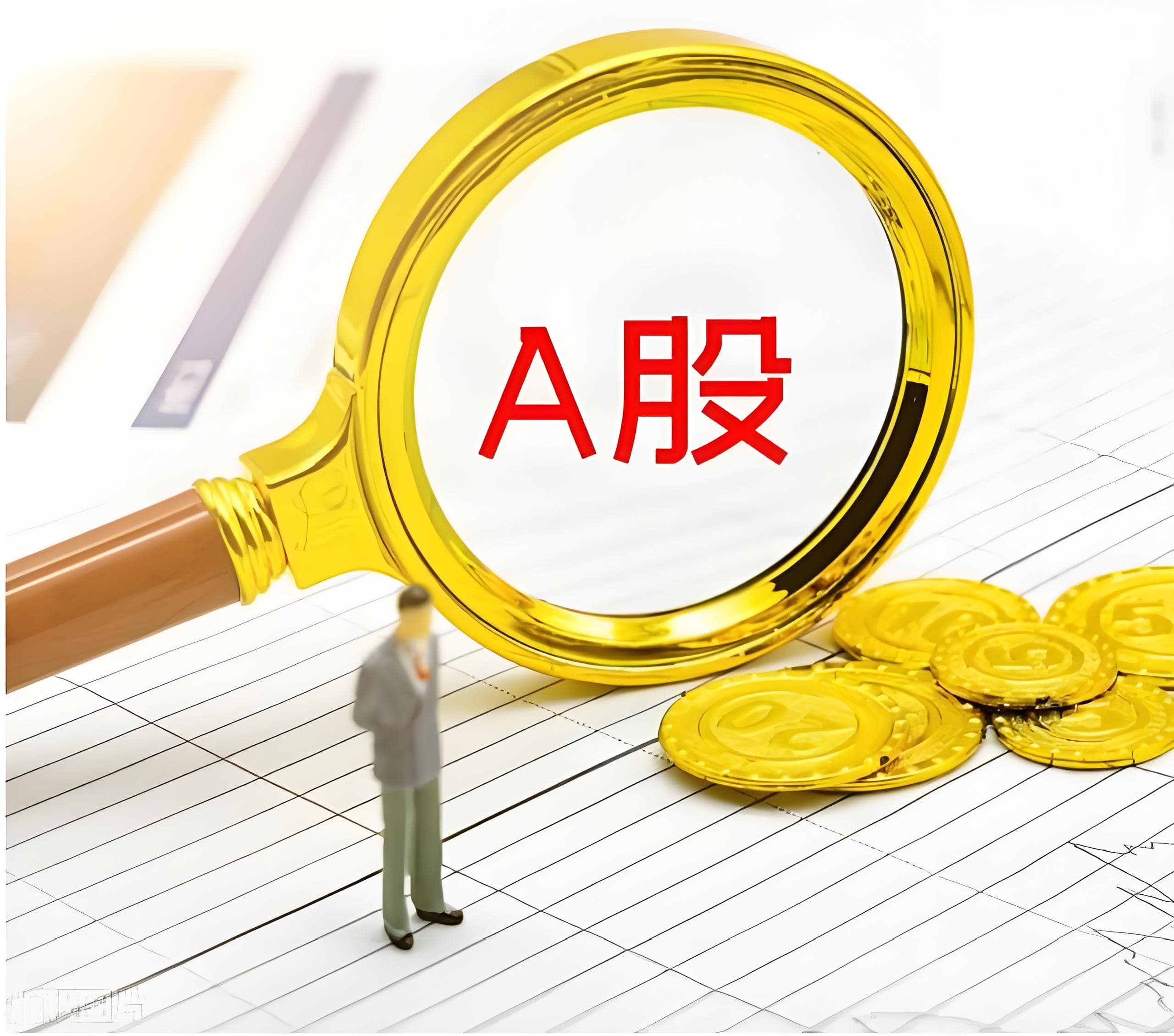 配资公司:配资平台最新消息一览表-光刻机概念创历史新高 蓝英装备6分钟垂直20%涨停！发生了什么？ 